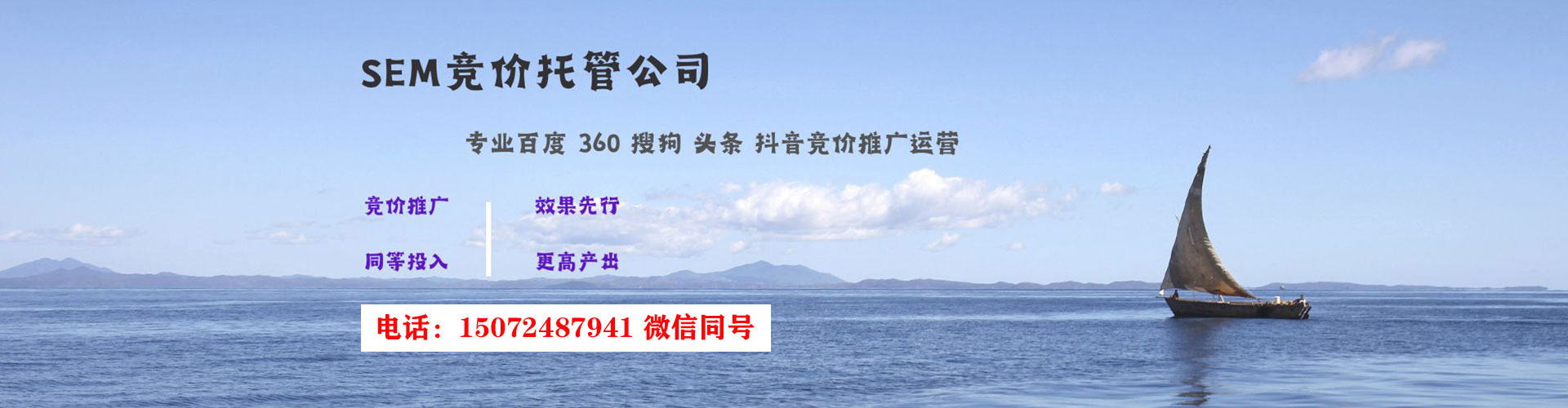 武进推广开户