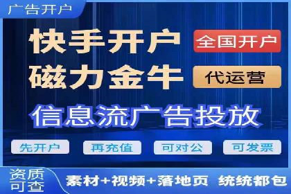 SEM专员经验分享与案例